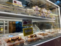 -鲍师傅糕点(青年汇店)