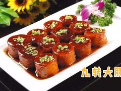 -二酉书店TOYOU BOOKS