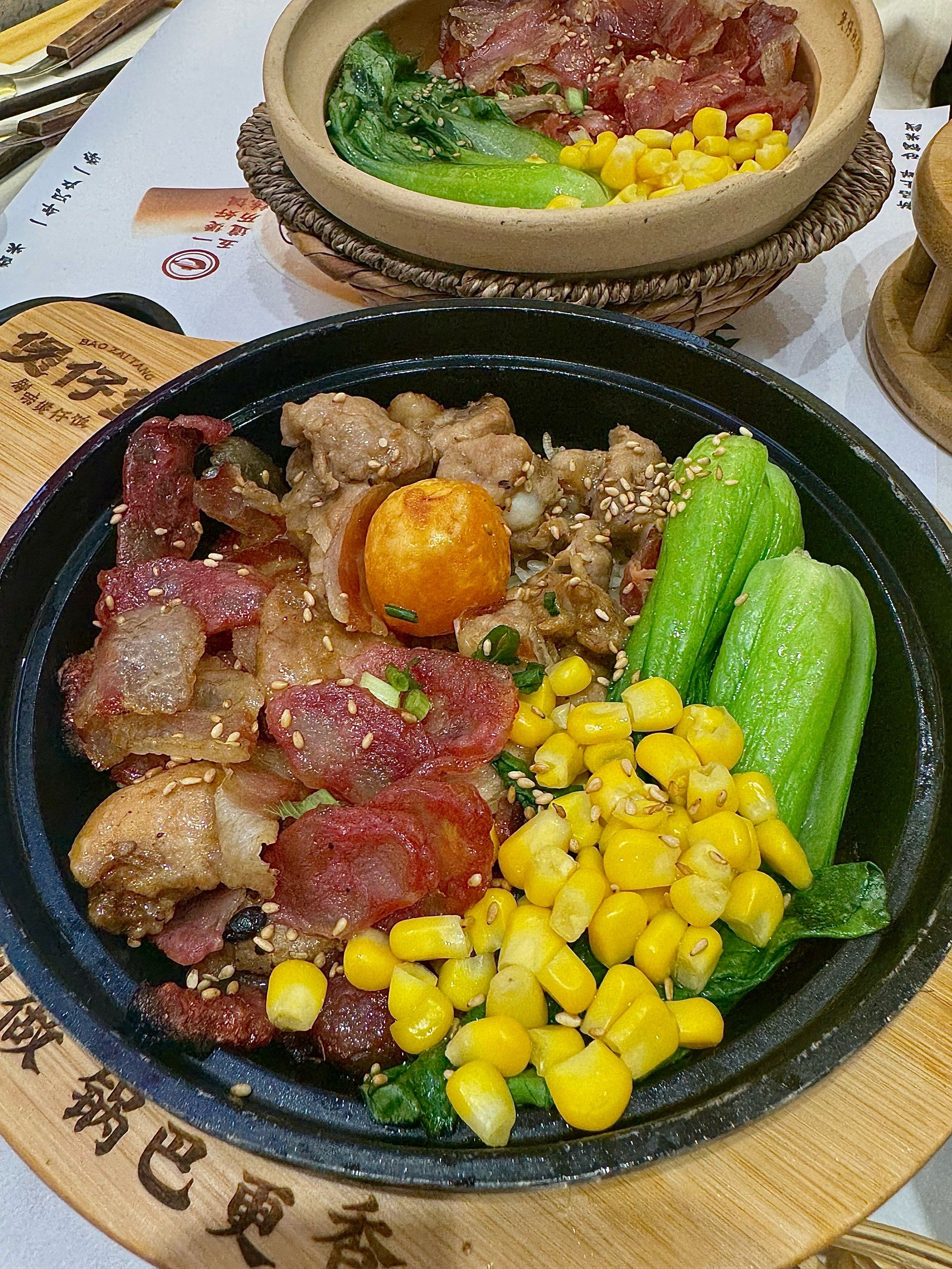 连云港美食 | 这种锅巴饭我能吃好久