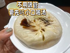 -鸿运酒楼