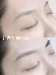 -张小野·专业半永久纹眉