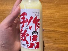 -刀马旦老成都板凳面(高新店)