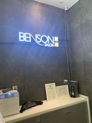 -意廊 Hair Salon