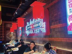 -小龙坎火锅(总店)