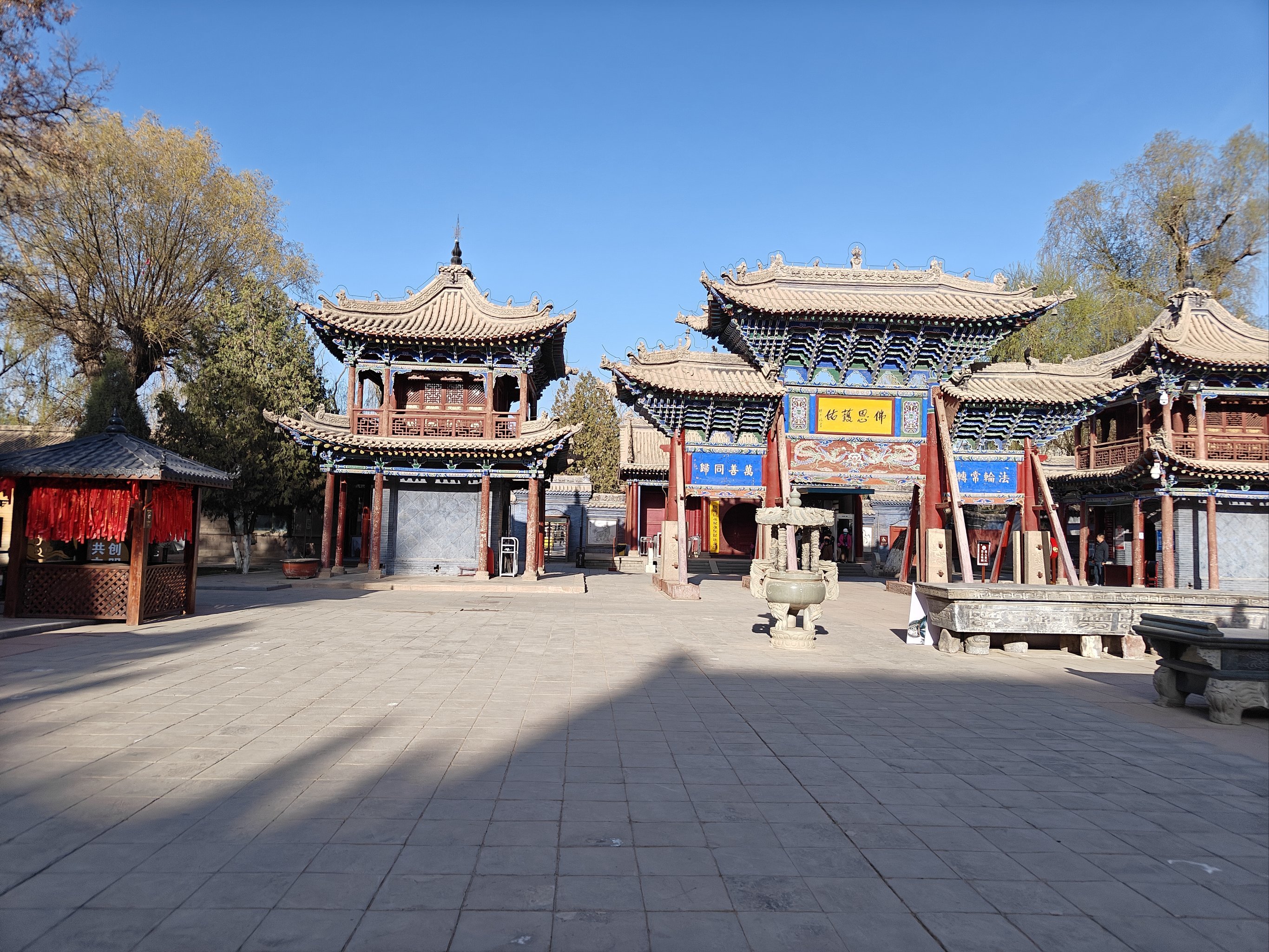 睡佛非佛睡,只是我未醒