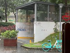-溯洄咖啡VORTEX COFFEE