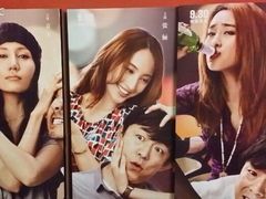 iphone_upload_pic-金逸影城(明发店)