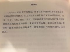 -新华书店(沙坪坝书城店)