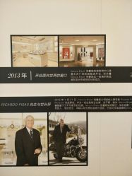 -NaturaBisse悦碧施