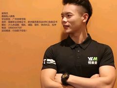 -悦莱美健身俱乐部(五羊新城店)