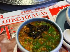 -左庭右院鲜牛肉火锅(环球港店)