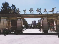 景点-长影旧址博物馆