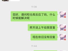 -黑色经典臭豆腐·湖南特产(潇湘文化店)