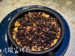 -半山腰·云南菜(侨福芳草地店)