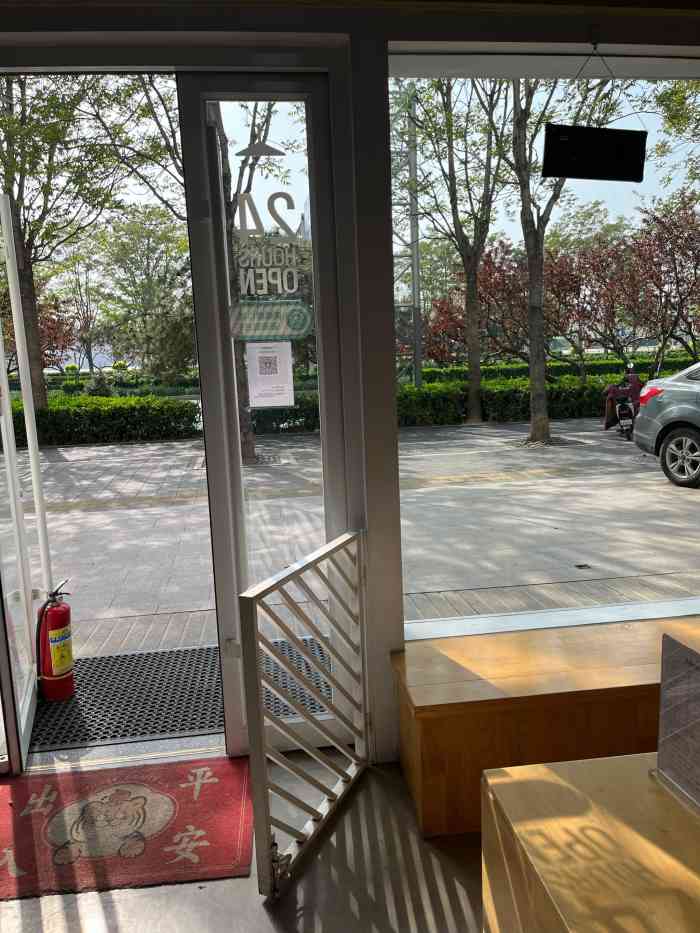 迪威德动物医院(鸟巢店)-"总体来说还是不错的 狗狗感冒了 去打针.