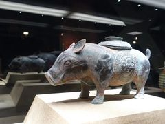 -晋国博物馆