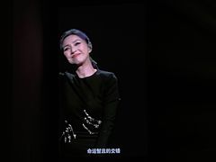 -成都金融城演艺中心