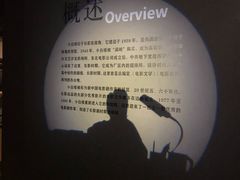 -长影旧址博物馆
