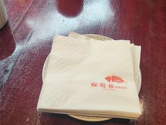 -松鹤楼(山塘街店)