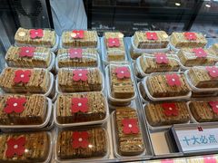 -红花点心局(护国寺店)