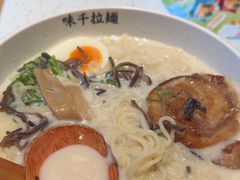 -味千拉面(惠州淡水嘉信茂广场分店)