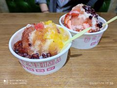 -梁子刨冰王(鞍山西道店)