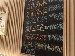 -鮨政·Omakase(万象城店)