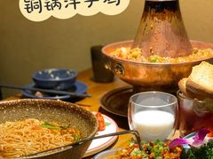 铜锅洋芋鸡-觅山云南菜(泊富ICITY店)