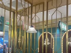 -顺粤楼·粤菜·点心(融创茂店)