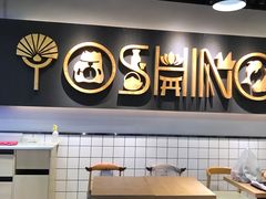 大堂-吉野家(南昌铜锣湾店)