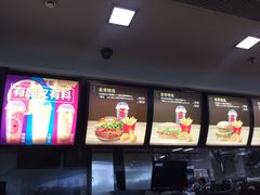 -麦当劳(深圳北站高铁店)