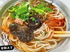 -宋记热干面馆(五福路店)