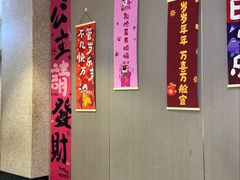 -蝎王府羊蝎子(虎坊桥总店)