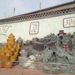 窦王岭-窦王岭景区游乐场