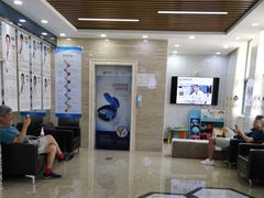 -茂菊口腔连锁(浦东南路店)