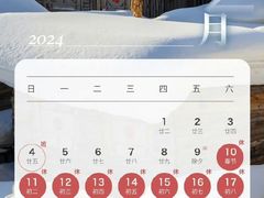 -名流健康高端体检中心·名宾门诊·健康管理