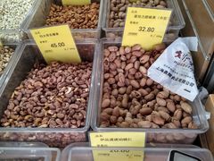 -划得来生活集市(管弄新村一二街坊店)