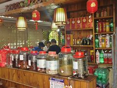 -城林園·老滇味