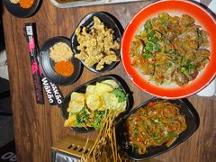 -Let’s WaKao瓦烤(贝森店)