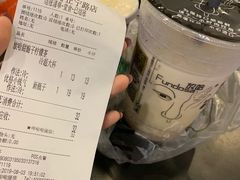 甜醅子奶茶-放哈·甜醅子奶茶创造者(正宁路店)