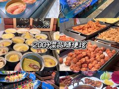 -神帆·元气汤泉(解放西路店)