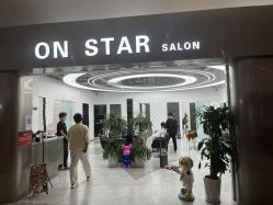 -ON STAR SALON