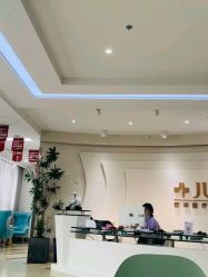 -JUVA郑州欧华医疗美容医院