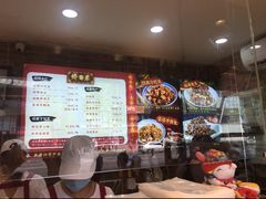 -鑫记婆婆兔·成都特产·兔头手撕兔(太古里店)