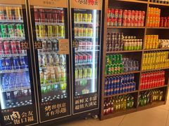 -汉阳廷自助烤肉·火锅(万丰海岸城店)