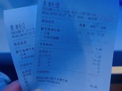 -CoCo都可(江宁托乐嘉店)