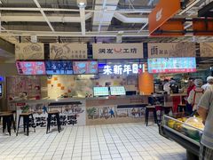 -大润发(何山店)