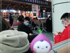 -绵阳南郊机场