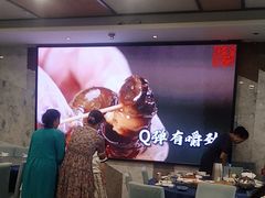 -金龙寨(龙城路店)