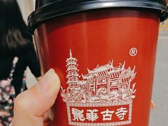 -龙华素斋(龙华路店)